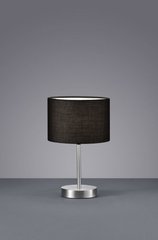 Декоративна настільна лампа Trio Hotel 501100102