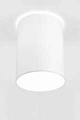 Потолочный светильник Nowodvorski 9685 CAMERON WHITE
