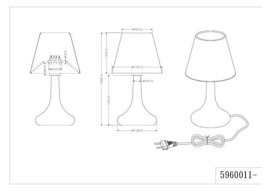 Декоративная настольная лампа Trio Wim 5960011-01