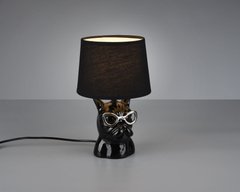 Декоративная настольная лампа Trio Dosy R50231002