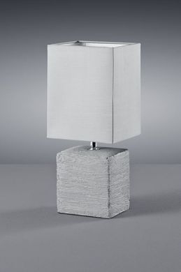 Декоративная настольная лампа Trio Ping R50131087
